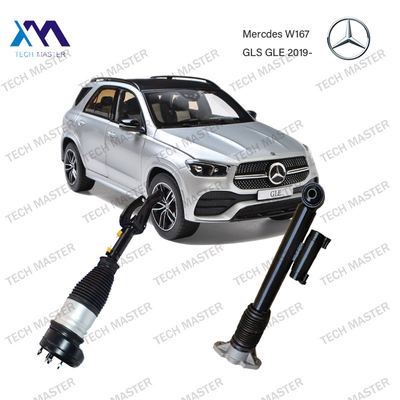 মার্সিডিজ বেঞ্জ W167 GLS GLE এয়ার সাসপেনশন স্প্রিং ব্যাগ স্ট্রুট 1673200102 1673200202 এর জন্য ফ্রন্ট এয়ার রাইড সাসপেনশন