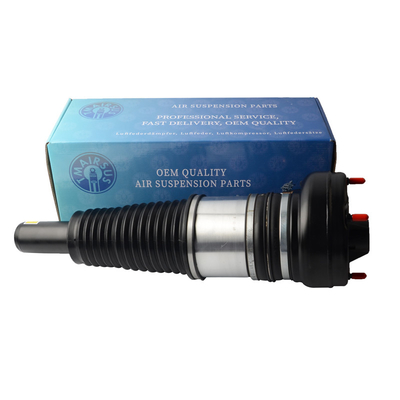 Audi Bently Mulsanne A8 D4 এয়ার সাসপেনশন শক 2010-2017 Air absorber 3Y5616039C 4H0616039H ড্যাম্পার স্ট্রুট