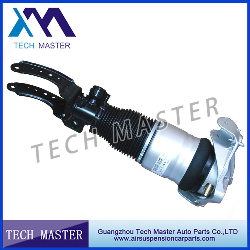 অডিও Q7 এয়ার রাউন্ড সাসপেনশন ই এম 7L5616039E জন্য অটো যন্ত্রাংশ এয়ার শক Absorber