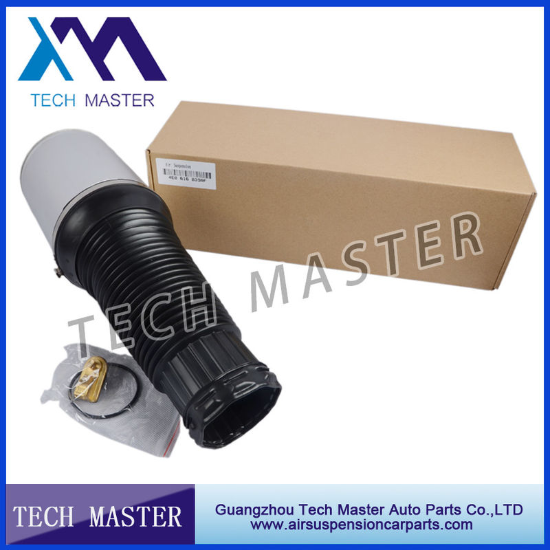 অডি শক সাসপেনশন এয়ার স্প্রিং ব্যাগ অডি A8 D3 4E 4E0616039R 4E0616040R