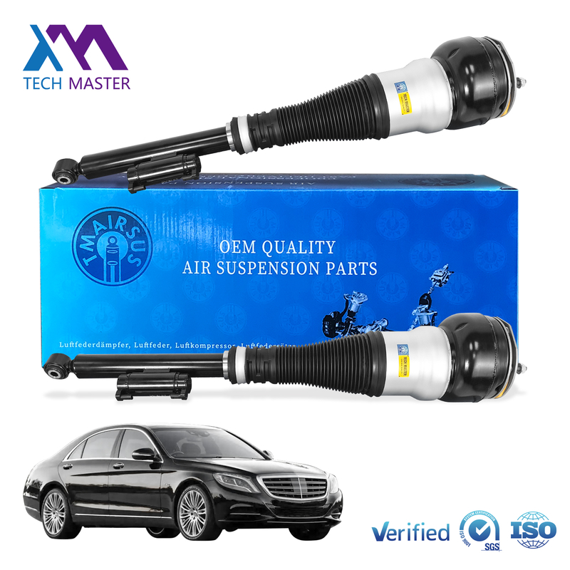 W222 V222 X222 C217 W217 সাসপেনশন সিস্টেম এবং শক অ্যাবজরবারগুলির জন্য গাড়ির সামনের শক অ্যাবজরবার 2223203313 2223205213