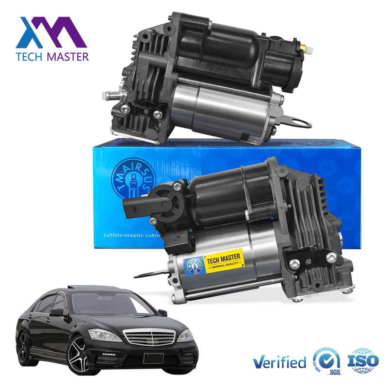 W221 সাসপেনশন এয়ার কমপ্রেসর পাম্প 2213201704 2213200704 2213201604 2012-2013 মার্সিডিজ S350 এর জন্য