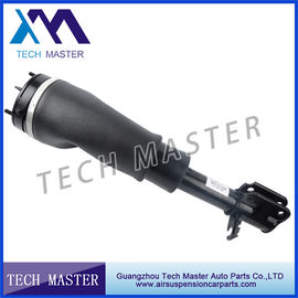 L322 ভেলর ফ্রন্ট এয়ার শক এসবারবার ইএম LR012885 LR032570 LR012886