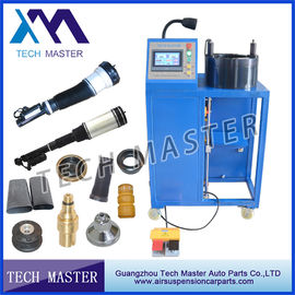 এয়ার সাসপেনশন মেরামত কিট ক্রিমিং মেশিন 220V/ 380V এয়ার স্প্রিং উইথহোল্ড