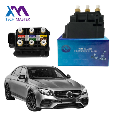 OEM এয়ার সাসপেনশন কমপ্রেসার ভালভ ব্লক 0993200200 0993200258 Mercedes W213 W253 C238 2016- এর জন্য