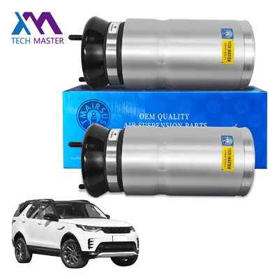 ডিসকভারি ৩/৪ LR3 LR4 RRS ২০০৪-২০১৬ বাম এবং ডান LR016403 এর জন্য ফ্রন্ট এয়ার স্প্রিং