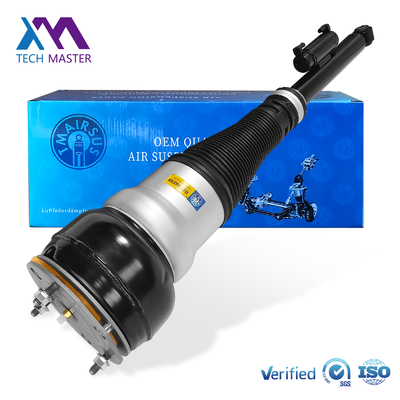 গরম বিক্রয় মের্সেডস-বেঞ্জ W222 V222 X222 রিয়ার এয়ার সাসপেনশন শক শোষক 2223200313 2223205113 2223207413 2223203413