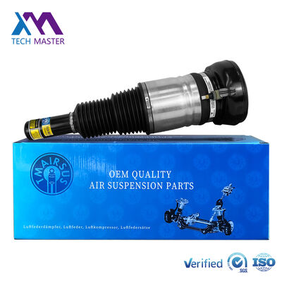 OE পার্ট নম্বর 4M4616039 4M0616039AH অবস্থান: সামনে বাম ফিটমেন্ট: Audi Q7 Q8 SQ7 RS Q8 স্পোর্ট মডেল