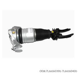 7L6616039D 7L6616040D এডি সাসপেনশন শক অডি কিউ 7 ভিডাব্লু ফ্রন্ট এয়ার সাসপেনশন সিস্টেম পার্টস এয়ার বেলো